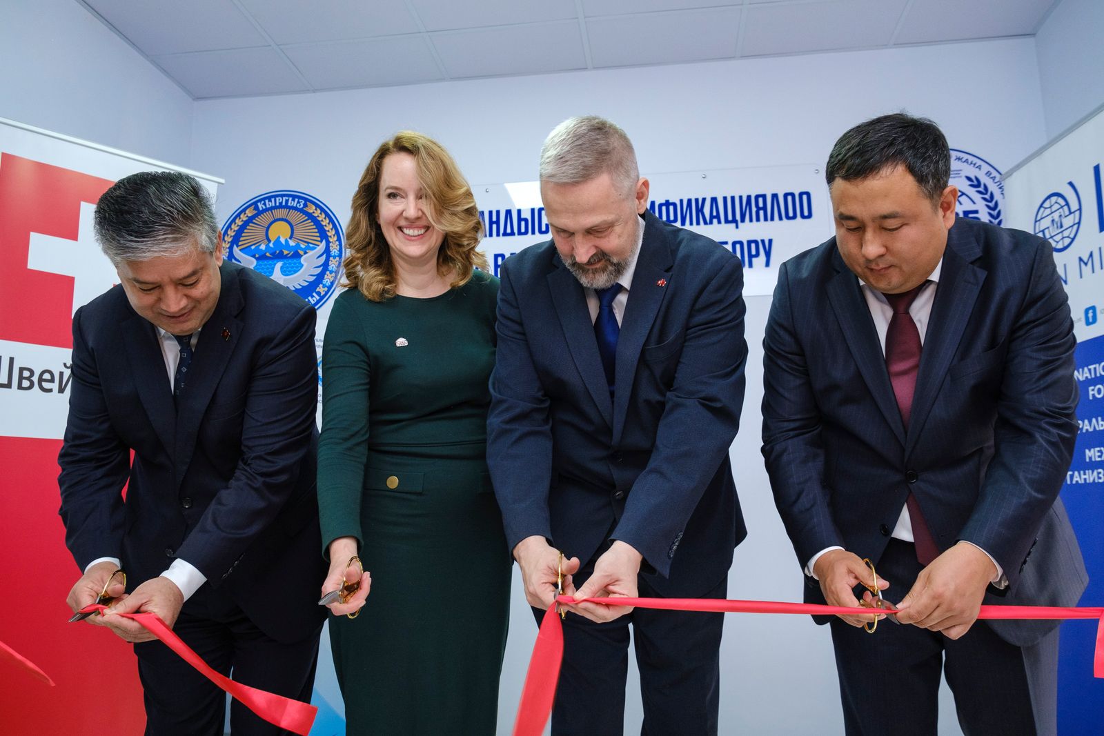 IOM Director General&#039;s visit to Kyrgyzstan
