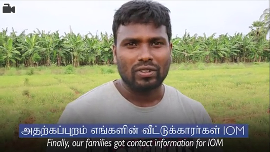 Sri Lankan Returnee from Guinea engaged in livelihood activity under reintegration support. 
NAME - Vijendran Vijayathas 
RETURN FROM -Guinea
RETURN DATE - 19/07/2016
LIVELIHOOD ACTIVITY - Agriculture